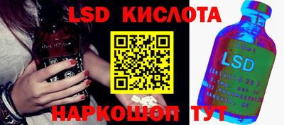 скорость mdpv Кинель