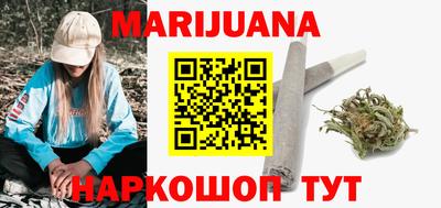 MDMA Premium VHQ Кимры