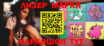 герыч Балаково