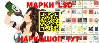 mdpv Берёзовский