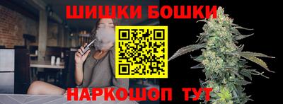 мдпв Балашиха