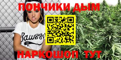 герыч Балаково