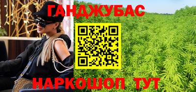 мдпв Балашиха