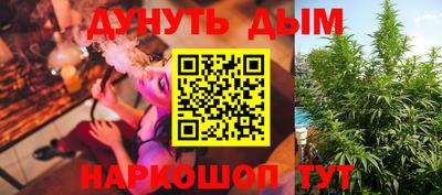 скорость mdpv Кинель