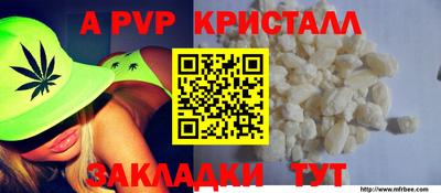 MDMA Premium VHQ Кимры