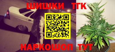 MDMA Premium VHQ Кимры