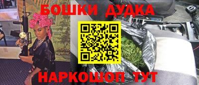 дмт Кингисепп