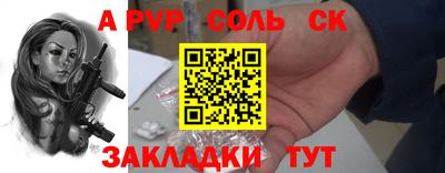 MDMA Premium VHQ Кимры