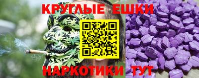 скорость mdpv Кинель