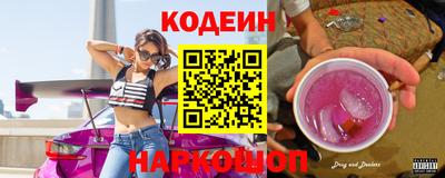 скорость mdpv Кинель