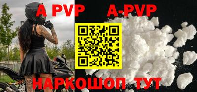 MDMA Premium VHQ Кимры
