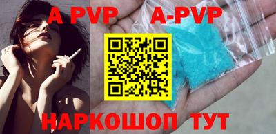 MDMA Premium VHQ Кимры