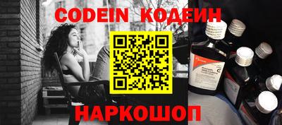 MDMA Premium VHQ Кимры