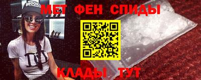 MDMA Premium VHQ Кимры