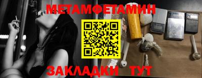 дмт Кингисепп