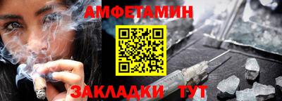 мдпв Беслан