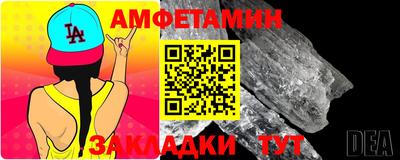 дмт Кингисепп