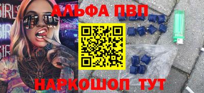 скорость mdpv Кинель
