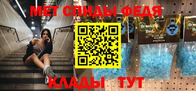 MDMA Premium VHQ Кимры