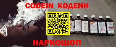 MDMA Premium VHQ Кимры