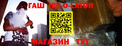 дмт Кингисепп