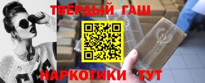 мдпв Балашиха