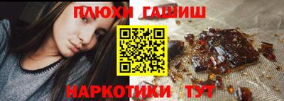 MDMA Premium VHQ Кимры