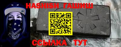 mdpv Берёзовский