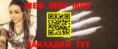 MDMA Premium VHQ Кимры