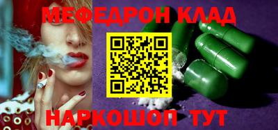 дмт Кингисепп