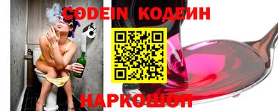 мдпв Балашиха