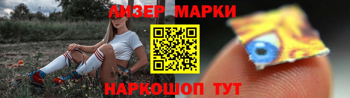 Лсд 25 экстази ecstasy  Ярославль  LSD-25 экстази ecstasy 