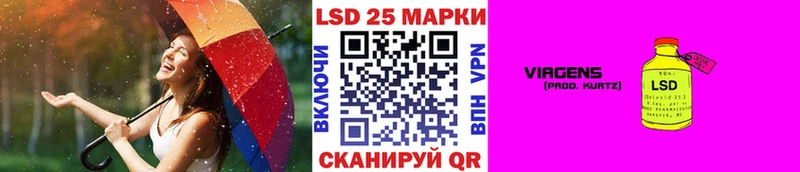 Наркотические марки 1500мкг  Ярославль 