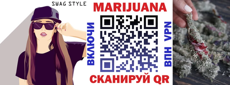 Марихуана Amnesia  kraken сайт  Ярославль 